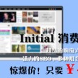 澳门开奖中心在哪里